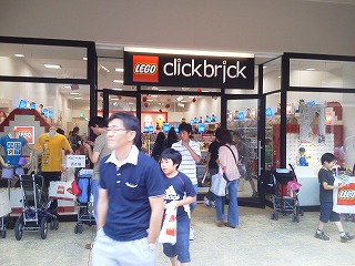 20120702-NEC_0069-1.jpg