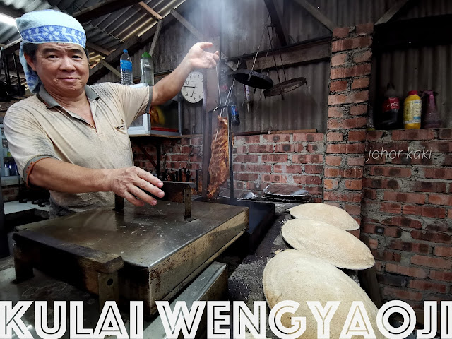 Kulai Wengyaoji. Now we can have Taiwan Style Wood Fired Brick Oven Baked Dishes in Johor 古來甕窯雞 Kulai Wengyaoji. Now we can have Taiwan Style Wood Fired Brick Oven Baked Dishes in Johor 古來甕窯雞