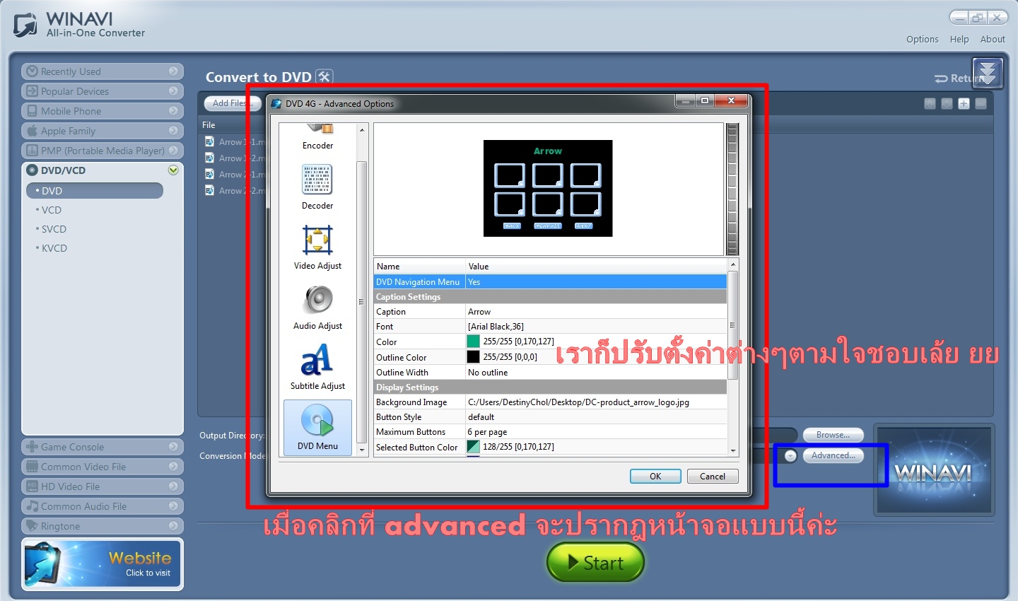 Free 3gp Video Converter 5.0.22.128 Descargar Free 3gp Video Converter 5.0.22.128 Descargar