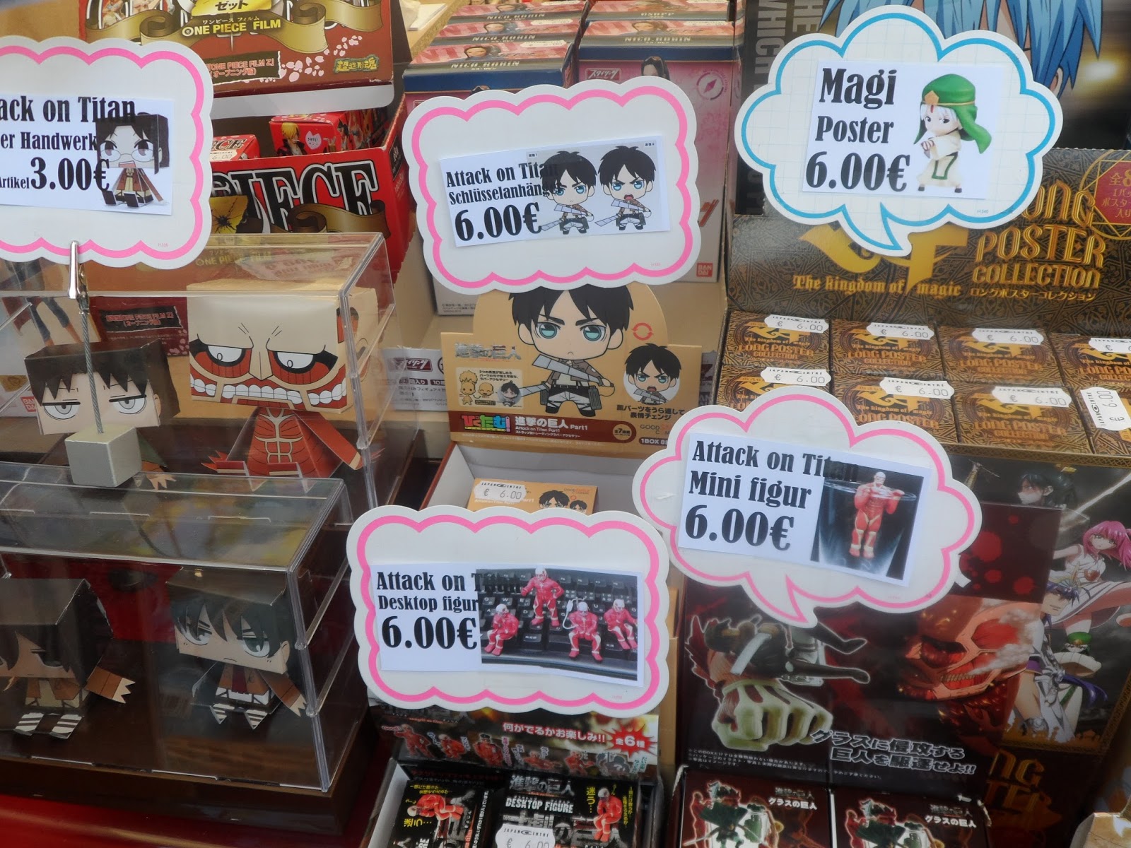 Chisaii Con Juni 2011 Quini Maze