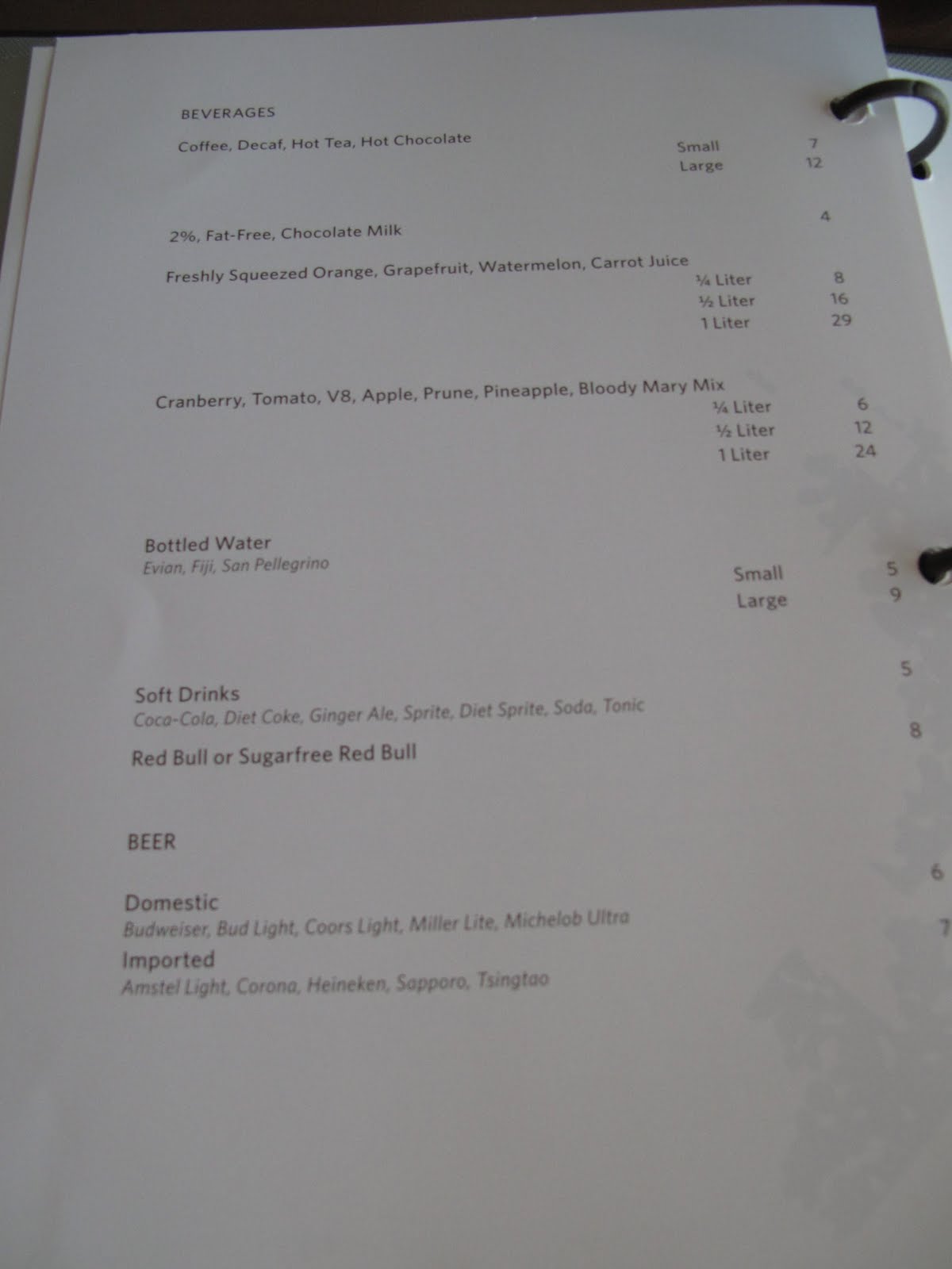 LAS VEGAS DAZE Aria room service menu