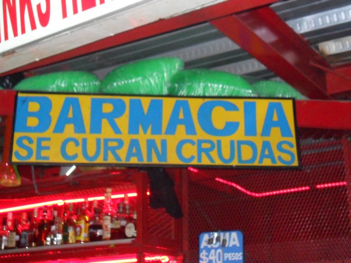 No hay comentarios: