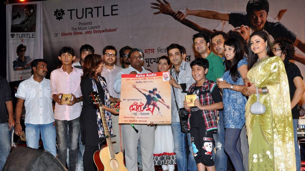 ... bybangladeshi movie world c...