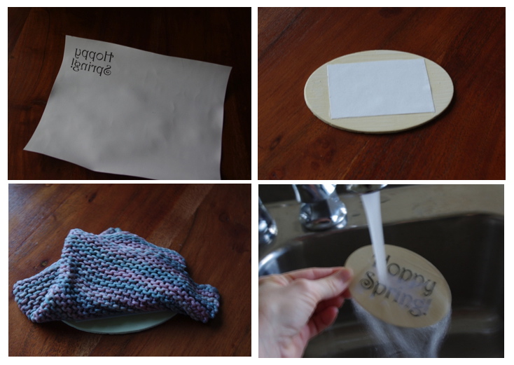 Creative "Try"als Inkjet Printer Image Transfer Method