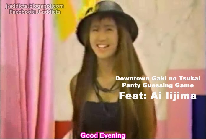 gaki no tsukai blogspot gaki no tsukai blogspot