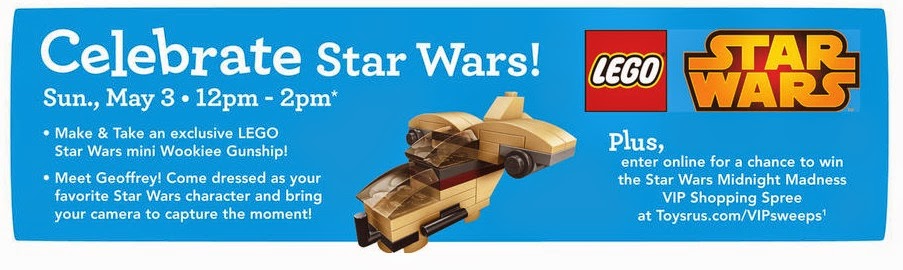 toys r us lego build