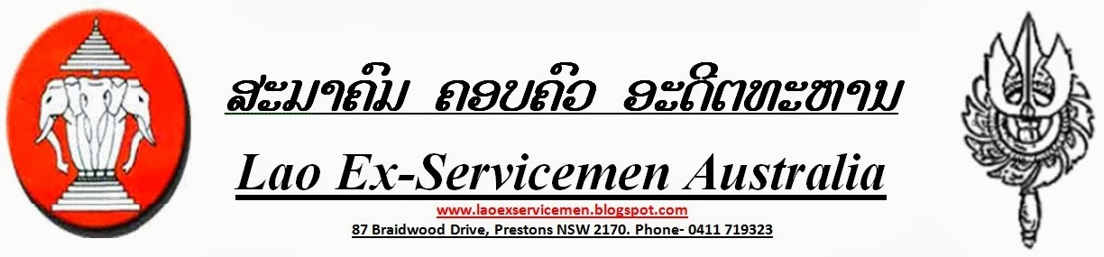 Lao Ex-Servicemen (Australia)