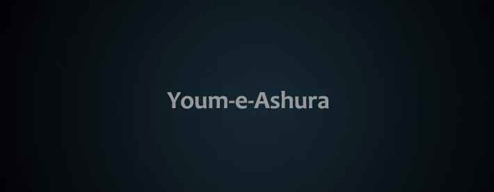 youm e ashura 2014 | Recent Updates