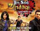 Watch Hindi Movie Yeh Saali Zindagi Online