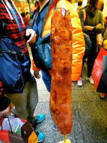 Jiufen Taiwan Grilled Sausage