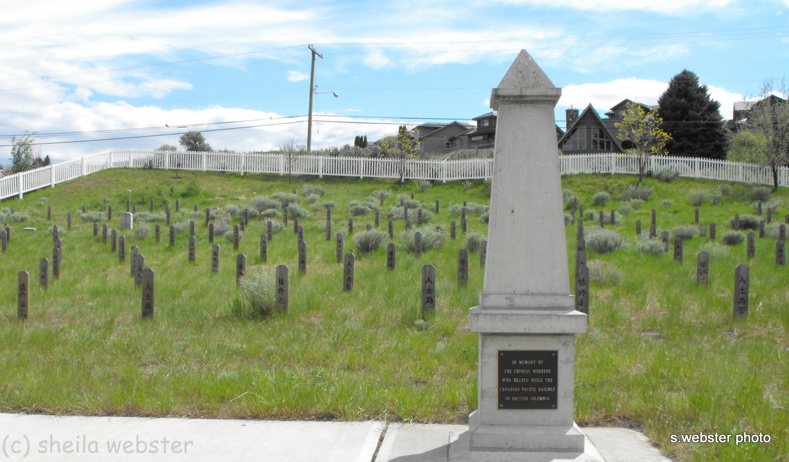 We Love RV'ing Kamloops Chinese Cemetery Kamloops, BC, Canada