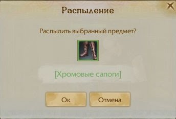 Archeage заработок золота