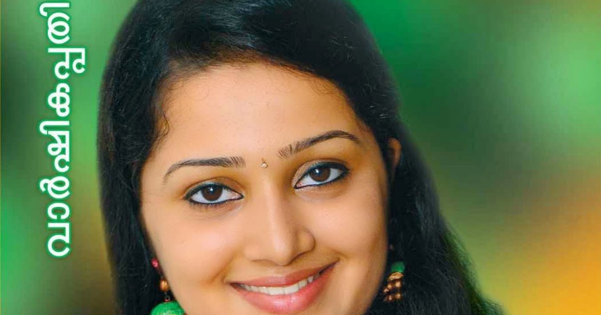 Samskruthy Shenoy On The Cover Page of Rashtra Deepika Yearly Edition