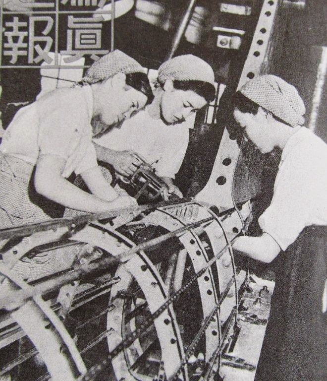 Aviation of Japan 日本の航空史 Colour Police, Rivet Counters and JMNs