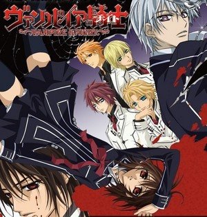 Get My Space Vampire Knight Free Get Wallpaper My Space Vampire Knight For Android Free