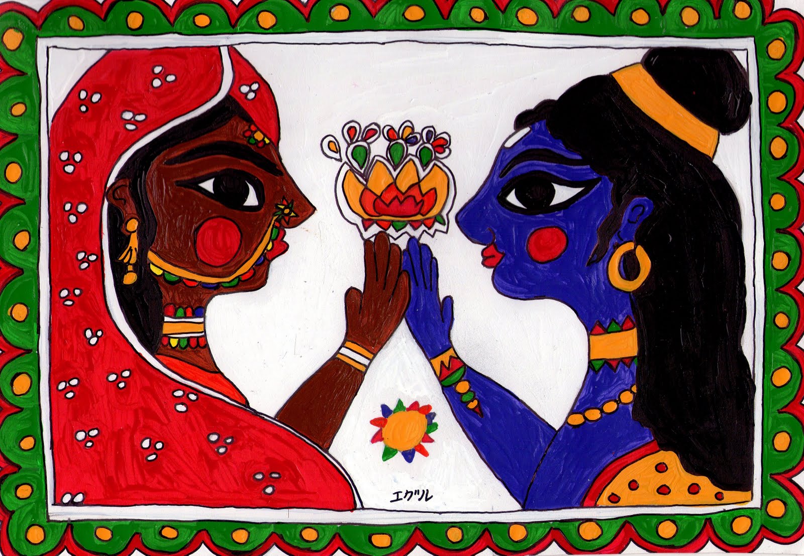 CrazyLassi's Madhubani Art Practice and Research Blog: Introduction to  Madhubani and My First Paintings