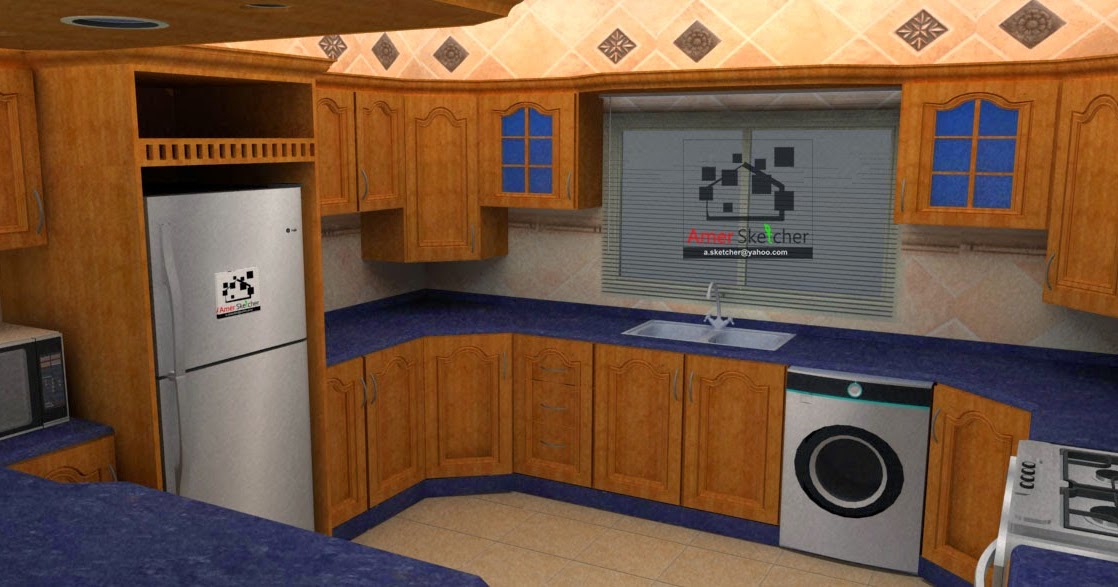 AMER Designer مطبخ كامل بلوط صولد