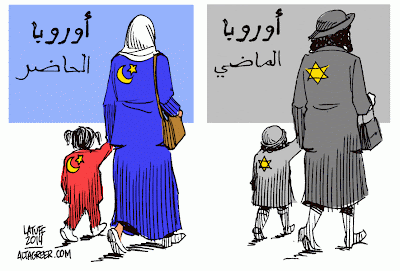 Carlos Latuff-Europe: past and present /passé & présent Europa: pasado y presente/gestern und heute
