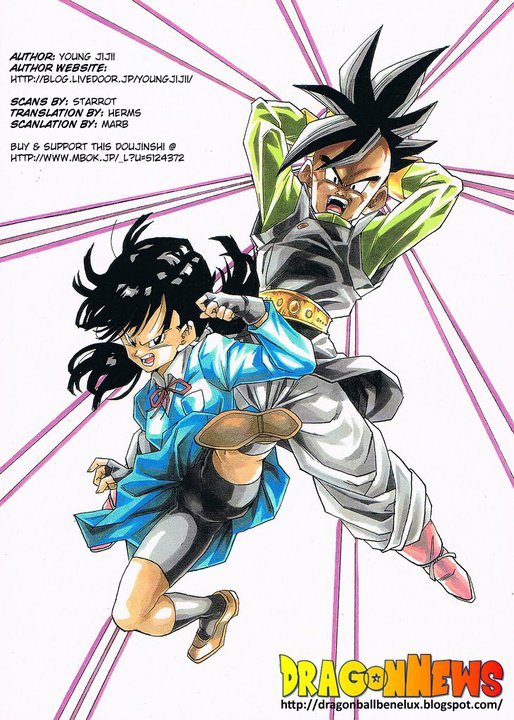 DRAGON BALL AF YOUNG JIJIIS Chap 2 - Next Chap 3-img54