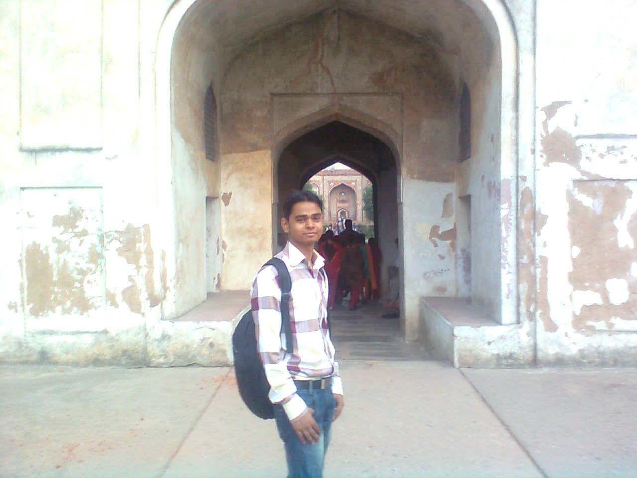 Mubarakpur JungleKey.in Image