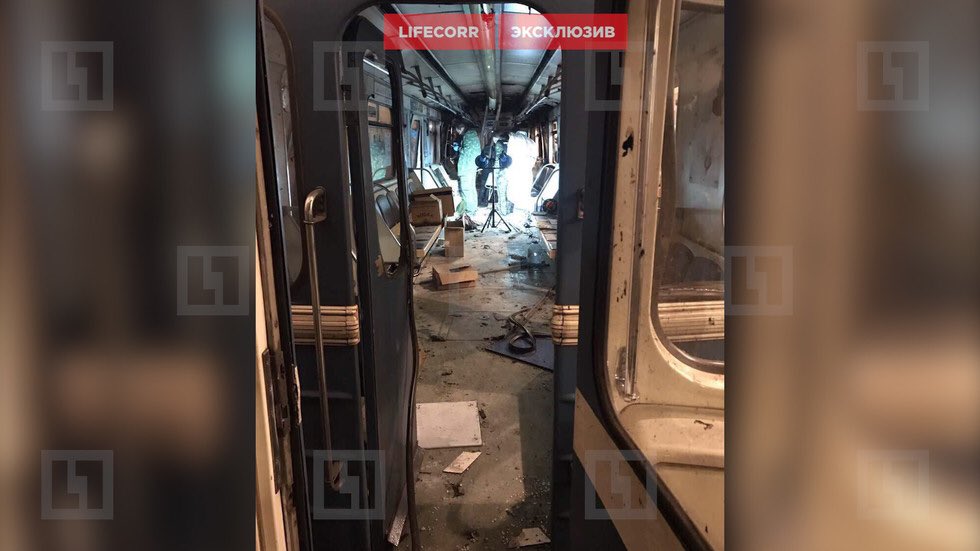 Вибратор Взорвался В Вагоне