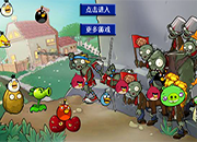 pvz online unblocked pvz online unblocked