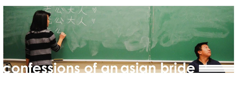 confessions of an asian bride