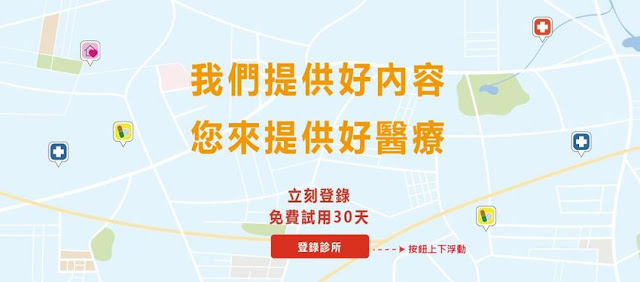 rwd-font-size-solution-1-讓 RWD 網頁的文字(font-size)能自適應調整大小﹍最佳解決方案 vmin