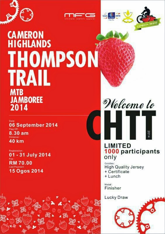 CAMERON HIGHLANDS THOMPSON TRAIL JAMBOREE 2014