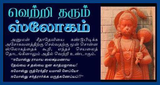 gramiya padalgal in tamil lyrics gramiya padalgal in tamil lyrics