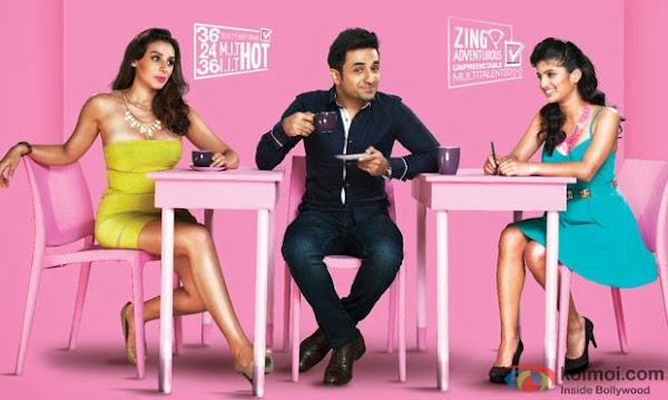 Amit Sahni Ki List (2014) Movie Poster No. 4 Amit Sahni Ki List (2014) Movie Poster No. 4