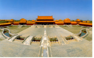 Verbotene Palace (The Forbidden City)
