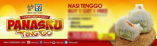 Kontes Foto Makan Seru Berhadiah Tiket Katy Perry Gratis Kontes Foto Makan Seru Berhadiah Tiket Katy Perry Gratis