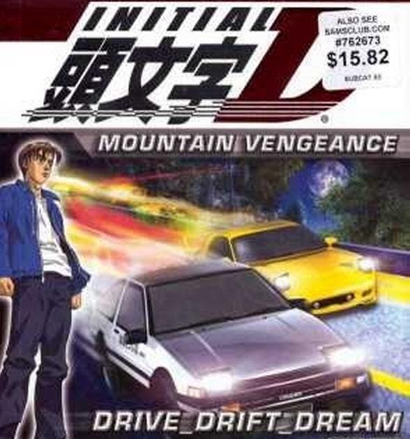 initial d download pc initial d download pc