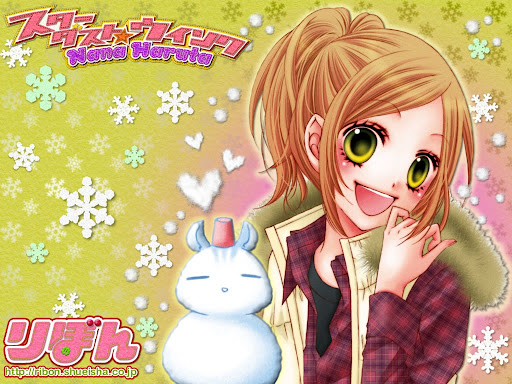 Stardust Wink chap 2