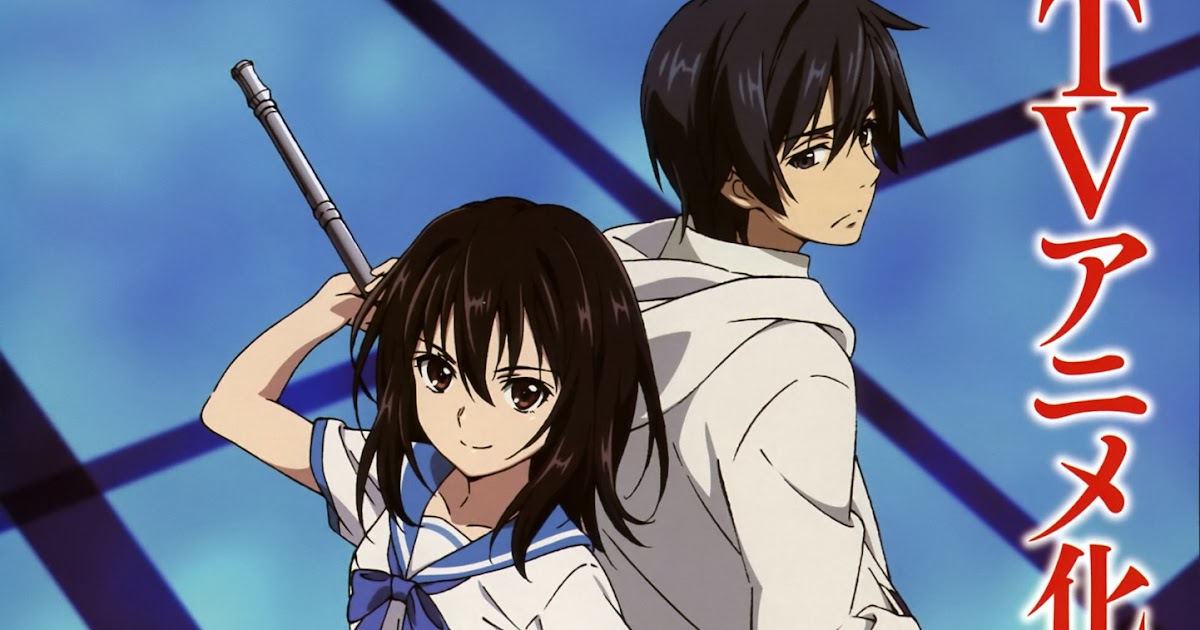 strike the blood anime