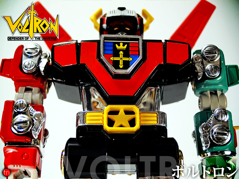 toy nippon and ill form the head again and i ll form the head