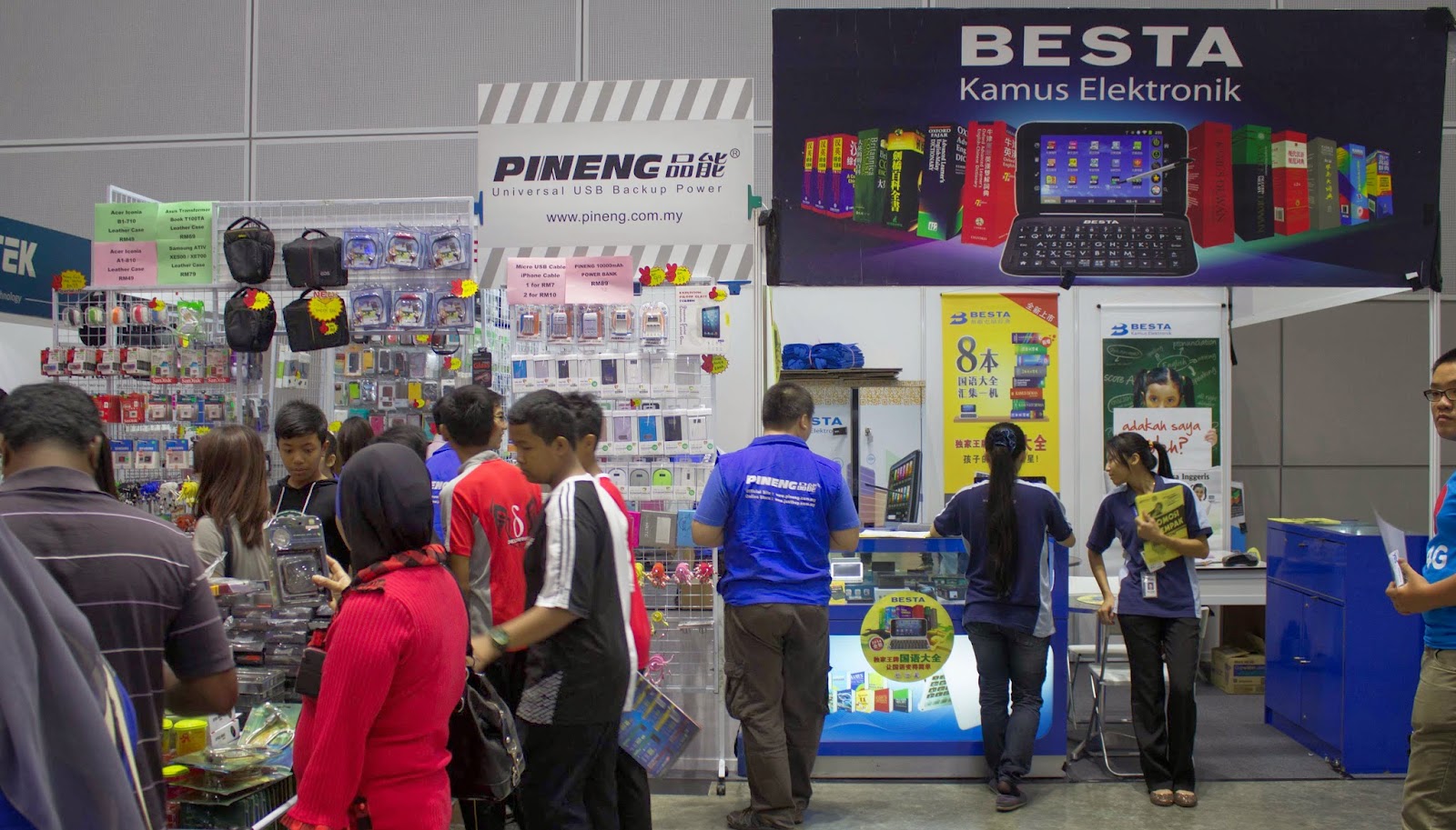 Coverage of PIKOM PC Fair 2014 @ Kuala Lumpur Convention Center 112