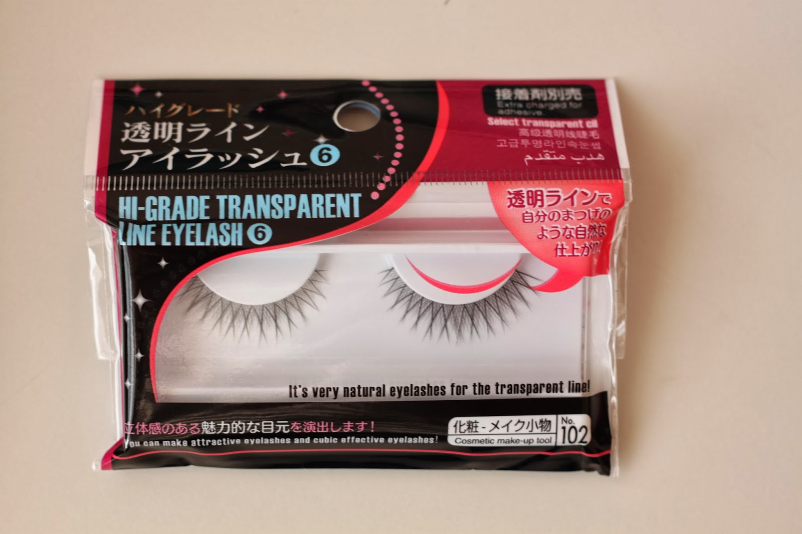 Review Daiso False Eyelashes ♥ ♥ Beautifying Life ♥