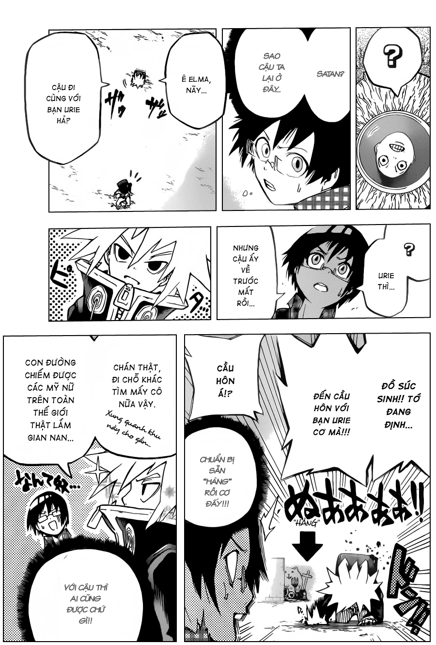 SINS chap 1