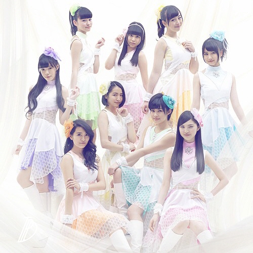 Get Download Ending Soundtrack Denpa Kyoushi Zigish For Free Wallpaper Download Ending Soundtrack Denpa Kyoushi Zigish For iPhone Free