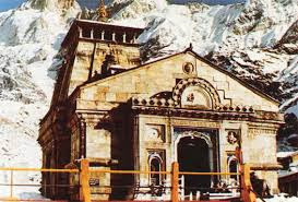 Shri Kedarnath Temple 
