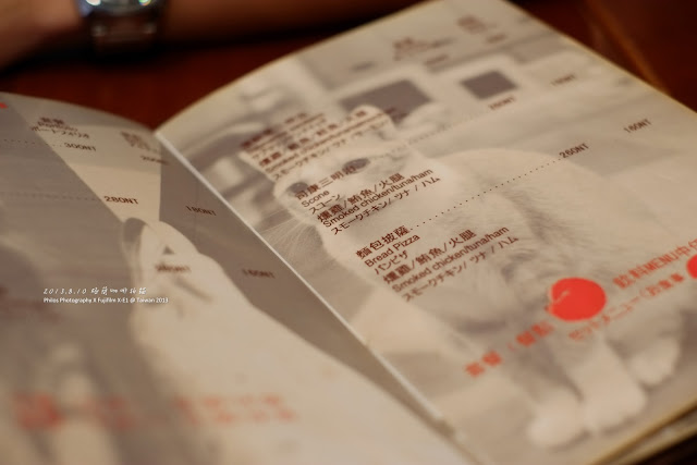 [台北] 極簡咖啡拍貓