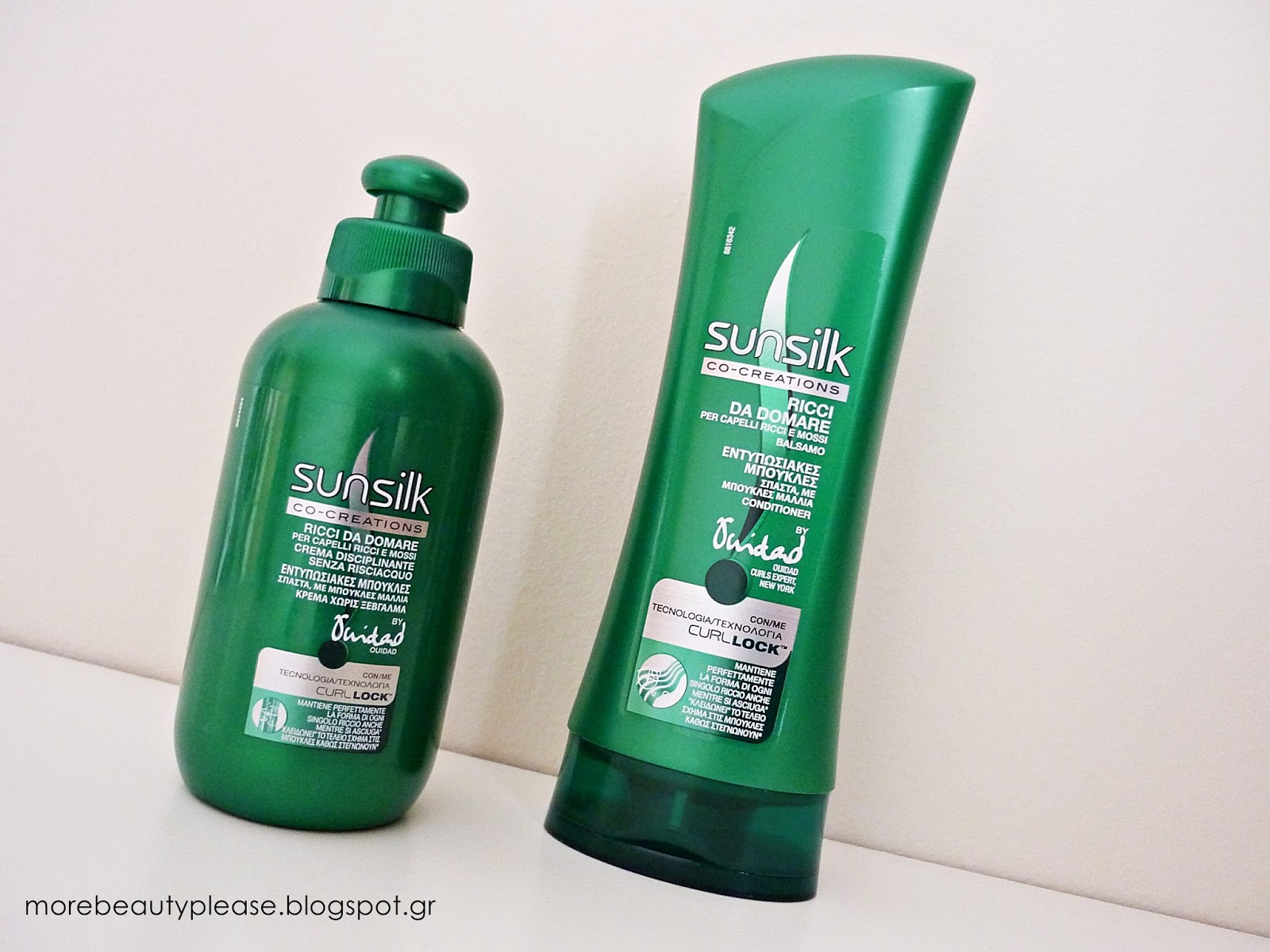 more beauty please: Sunsilk Εντυπωσιακές Μπούκλες