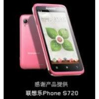 harga lenovo s720, handphone android buat cewek, ponsel android khusus wanita, smartphone android dual core layar lebar