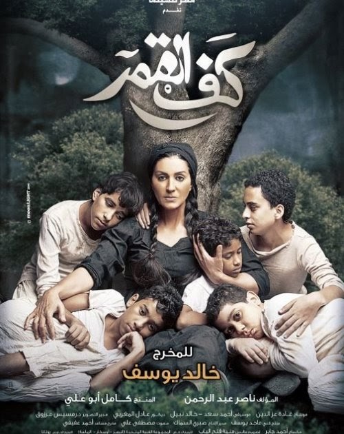 كتابة اون لاين