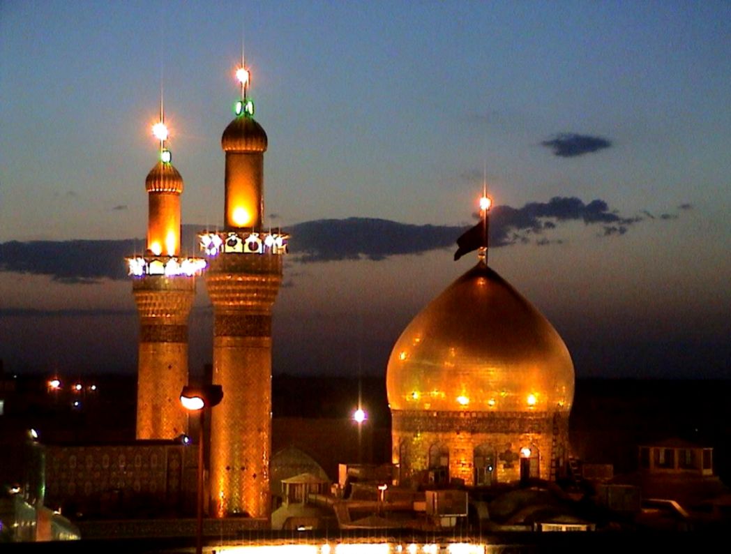 Imam Hussain Shrine Imam Hussain Shrine