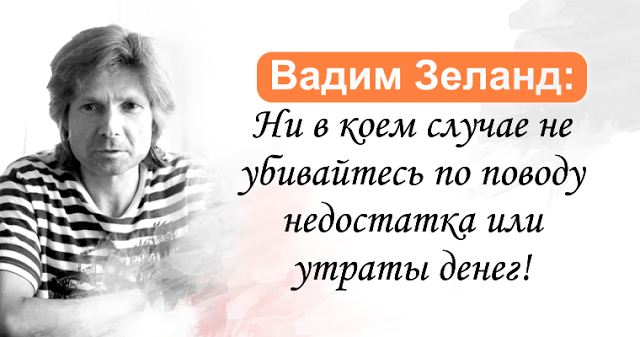 Массаж спины на работе Массаж спины на работе