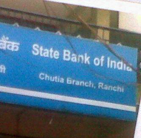 Sbi Troll Laughing Colors Colours Com Indian Trolls America Memes