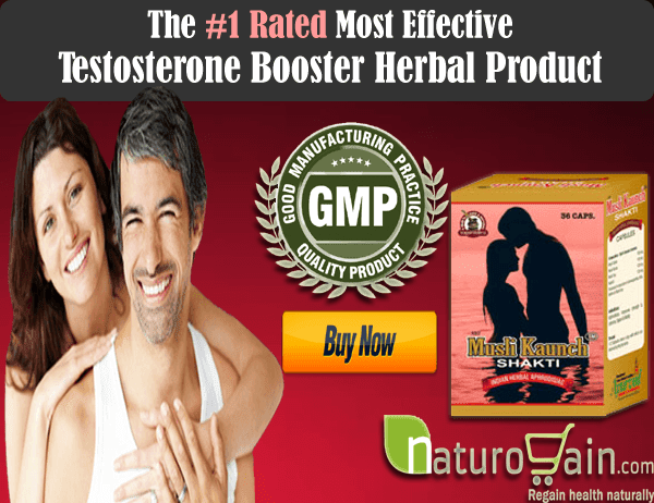 Testosterone Booster Herbal Product